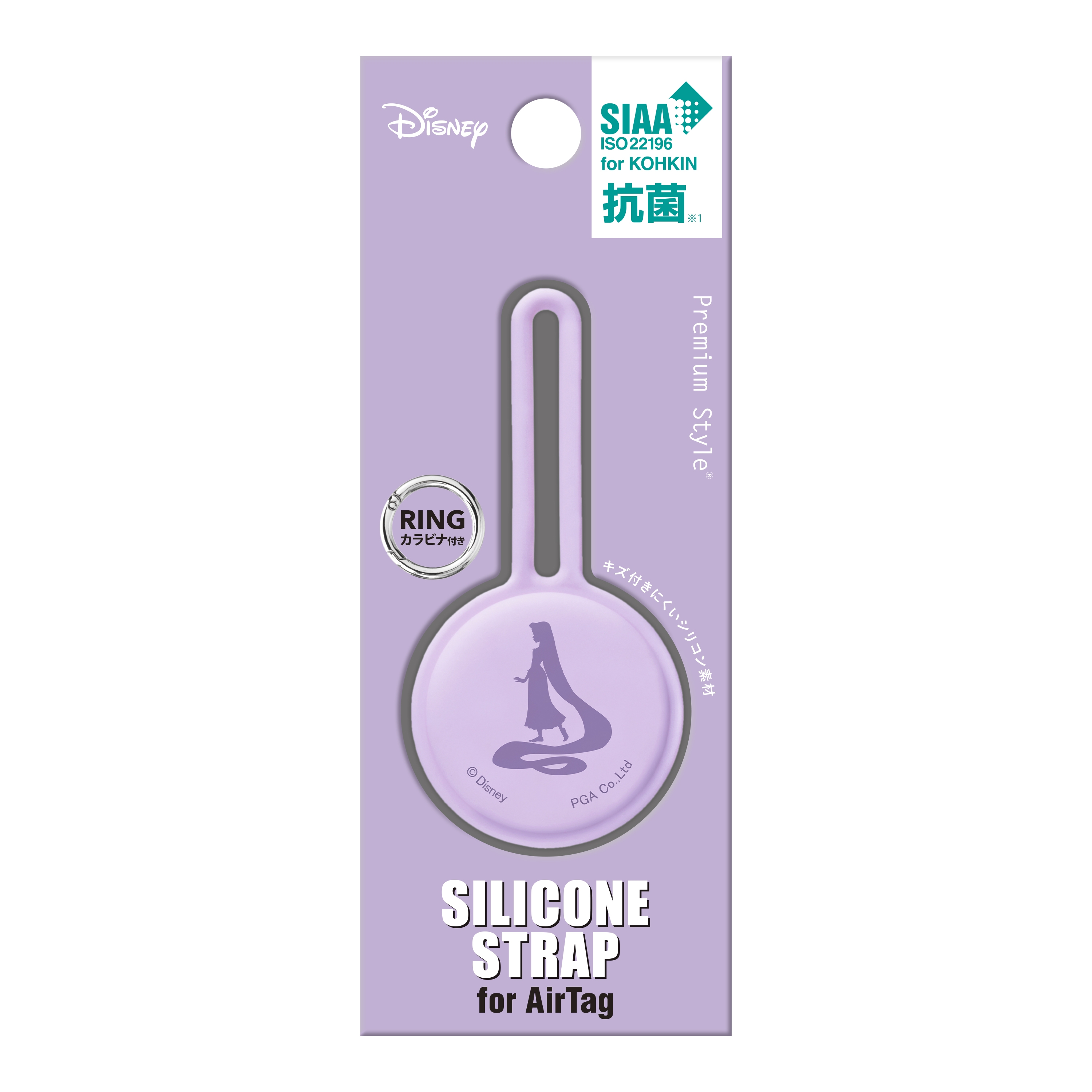 パッケージイメージ