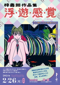 KGrJRiW9j2fmopWRgxeg.jpg?w=940&h=940