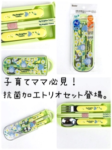 KGvlI1YmBh06LOXg4wOm.jpeg?w=940&h=940