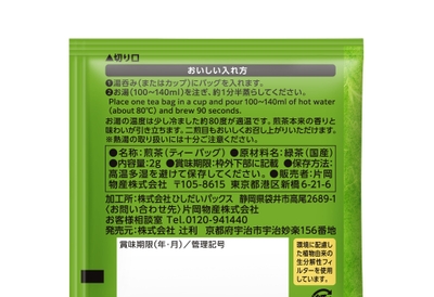 KHEaG31a2PcsVugv4Q7Q.jpg?w=940&h=940