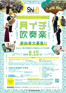 KHEqP3fqYvDgUgMzjrAb.jpg?w=940&h=940