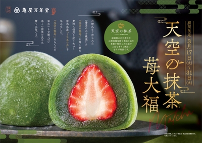 KHX5O7EImlqJmTB4Cvzz.jpg?w=940&h=940