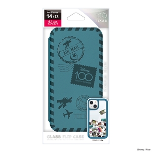 KHZhq3uCpQKLh2m4It5H.jpg?w=940&h=940