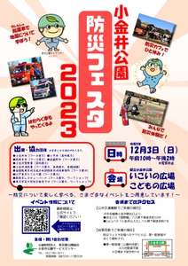 KHffTZ6eJPvDLOYWPIzf.jpg?w=940&h=940