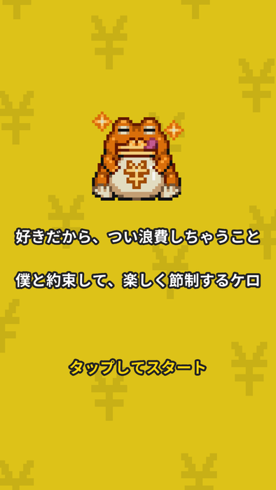 楽しい趣味活動に！