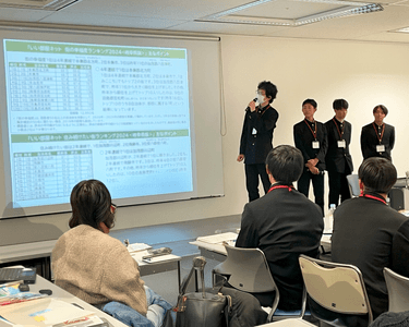 KHyFJU4e7Z5cHC3ozNyR.png?w=940&h=940