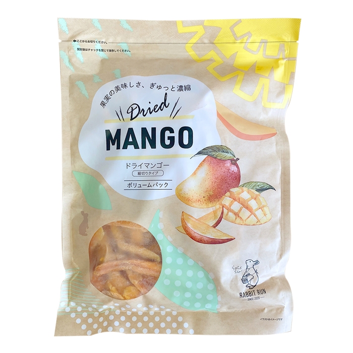 ドライマンゴー 細切りタイプ