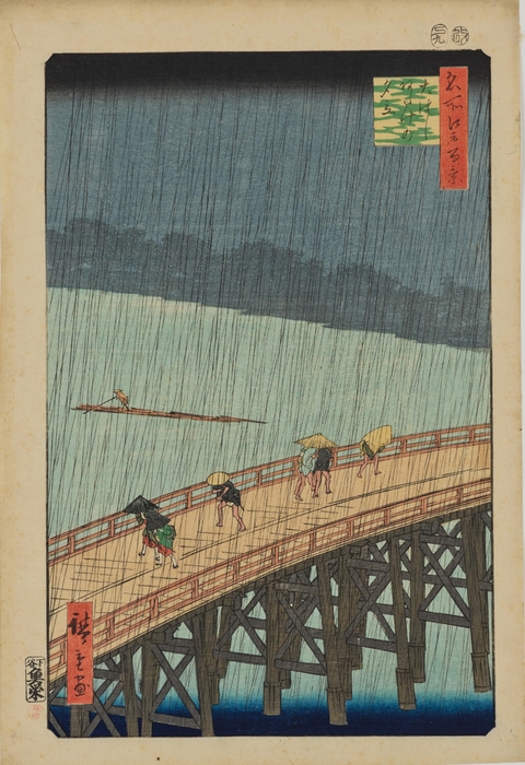 題材となった作品:「名所江戸百景・大はしあたけの夕立」 歌川広重筆 江戸時代・安政4年(1857) 東京国立博物館蔵