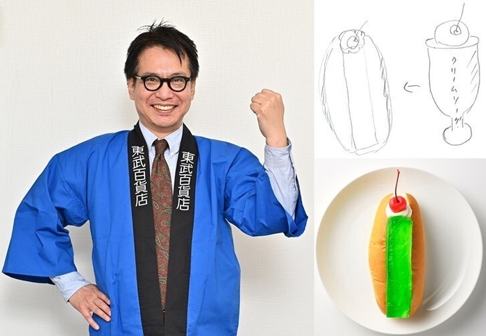 写真左:「IKEBUKUROパン祭」バイヤー 深井 英孝/写真右上:イラストのイメージ/写真右下:イラストを商品化したイメージ