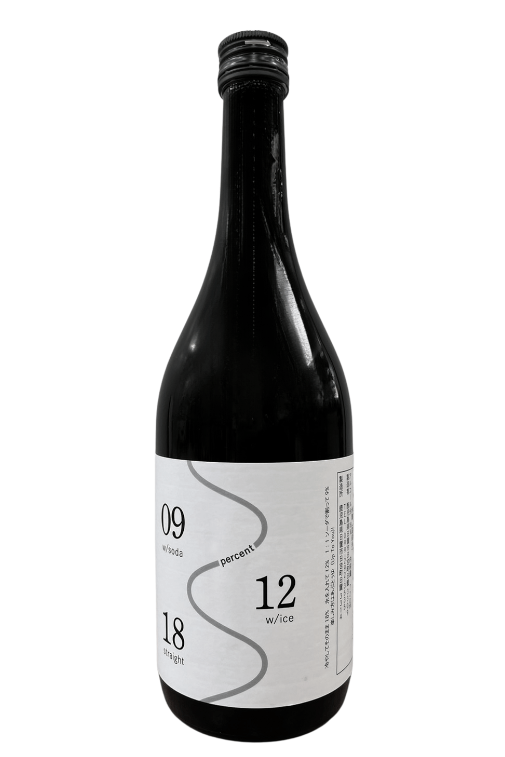 あぷとぅゆ 720ml