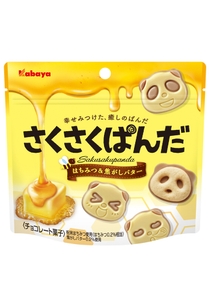 さくさくぱんだ　はちみつ＆焦がしバター