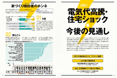 KJKFBtrF0aE7kFMJRHao.jpg?w=940&h=940