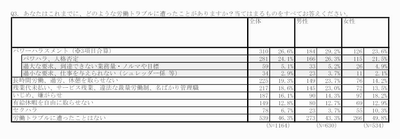 KJmG5B3mmj2MP12eVeie.png?w=940&h=940