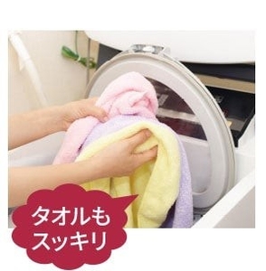 KJoeXLMeQFCl2qDDiNAb.jpg?w=940&h=940