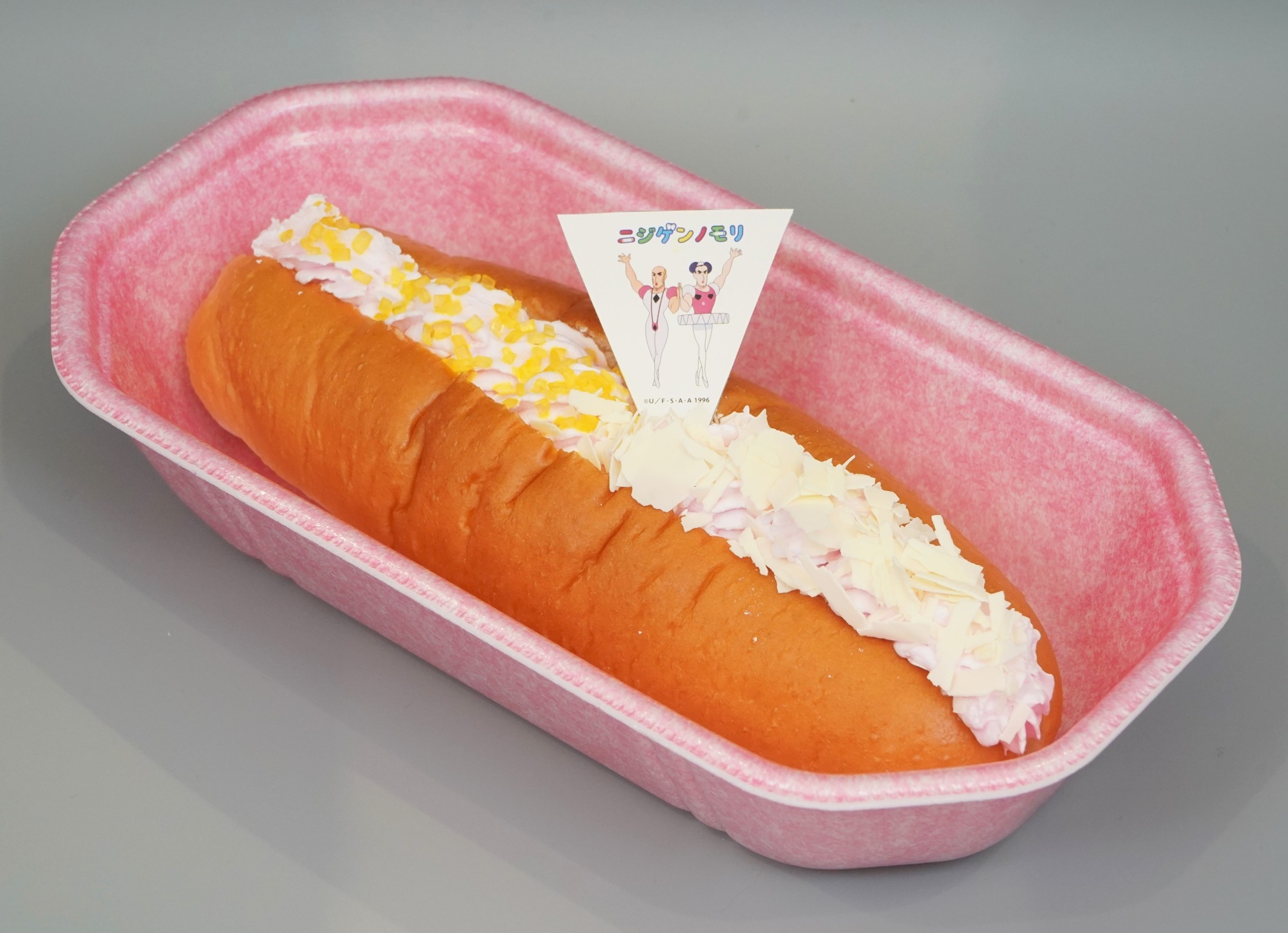 「ニジゲンノモリでよみがえる！ヘンダーランドの大冒険！」情報第4弾！
スペシャルコラボフード　4月18日(土)より販売開始！