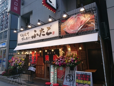 KKVYSiCyoQQFTFPxQ0wm.jpg?w=940&h=940