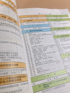 KKYZ46wZP4769GNwaCAI.JPG?w=940&h=940