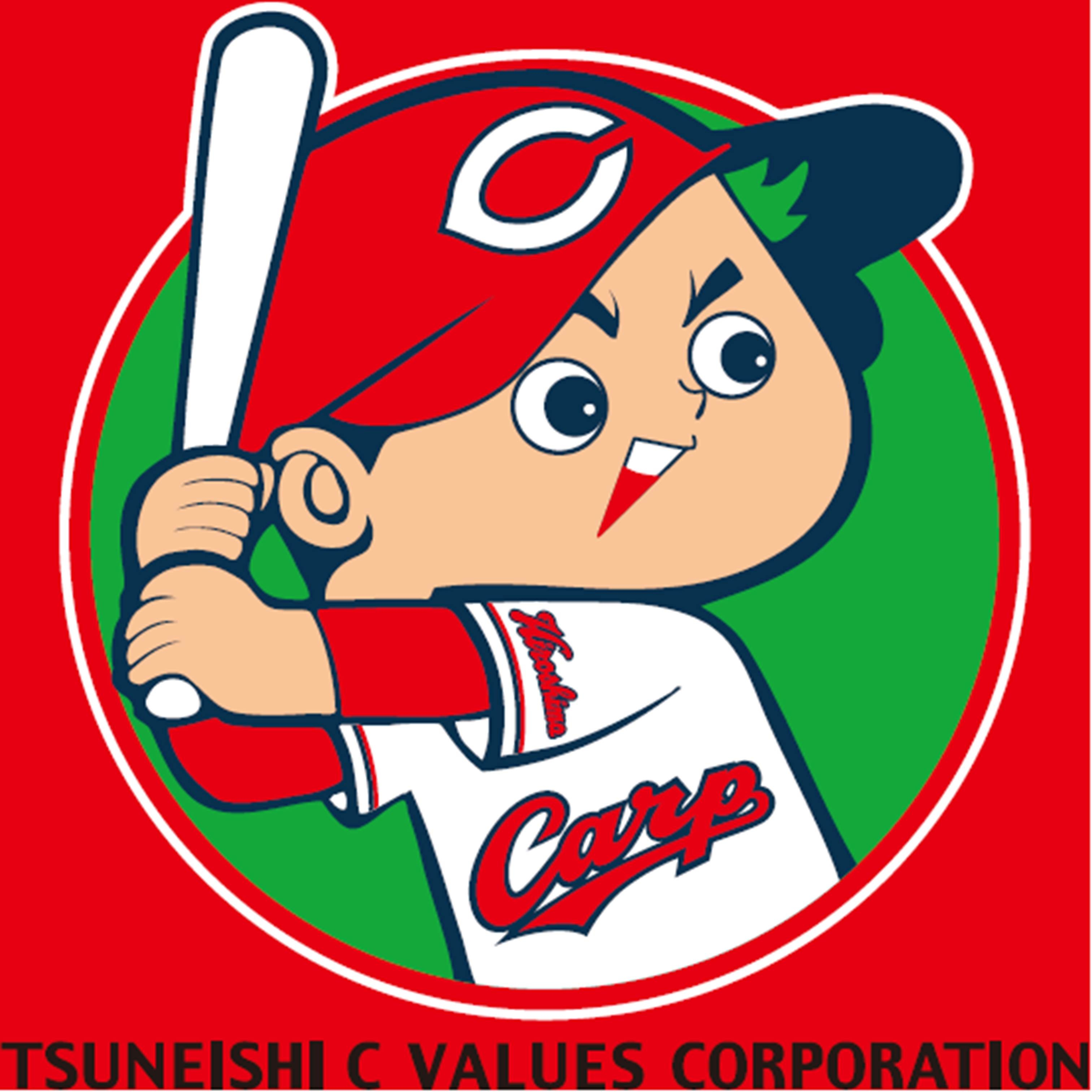 カープカート KKhJtdlL40OEIynJyokl.jpg