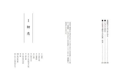 KKhLhqpiMwMBwXk2j57d.jpg?w=940&h=940