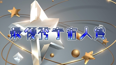 KL3lfMXsmeFypbVNuL35.jpg?w=940&h=940