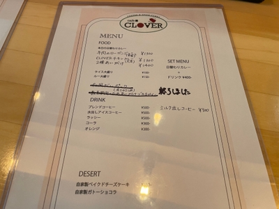 KLJODFPjed6aHkppranW.jpeg?w=940&h=940