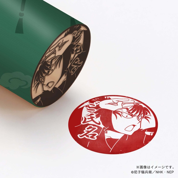 【忍たま乱太郎】 6年生・食満留三郎 ・丸印18mm