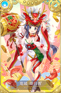 KLacFfwyBwshGhd3yRW5.png?w=940&h=940