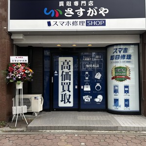 KLd3KdsyG64GWav9ltso.jpeg?w=940&h=940