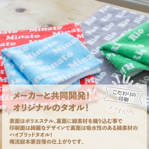 KLeMnRlt92Oi1ZwxP1b4.jpg?w=940&h=940