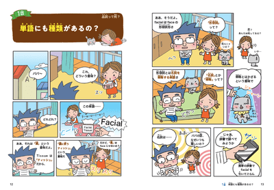 KM6DJMjp87l4FDnZih64.png?w=940&h=940