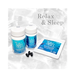 私の綺麗は睡眠から！「CBD癒し」ソフトカプセル　福岡の 体験型RaaSストア「NewMe」にて2022年1月2日より販売開始