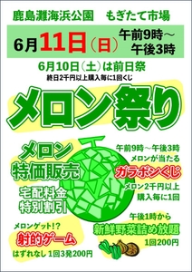 KMVEWG7n7EHwd2LsCmOC.jpg?w=940&h=940