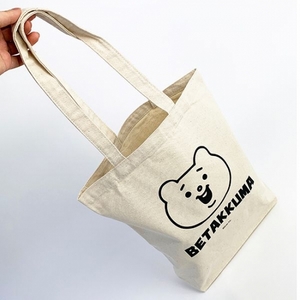 KMg9toKttnGx8kS5K4Uk.jpg?w=940&h=940