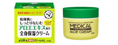 ロングセラーの「メディカルクリーム」に新アイテムが登場！ 天然保湿成分のアロエエキス・ハトムギエキス配合　 手ごわい乾燥肌向け薬用アロエクリーム 『近江兄弟社メンターム 薬用アロエクリーム』(医薬部外品)を 新発売