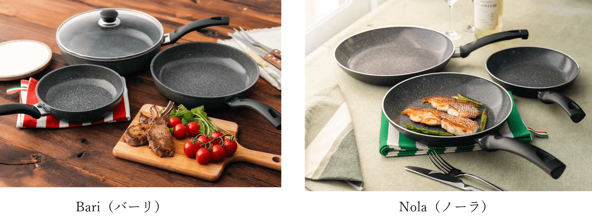 ライフスタイルに合わせて選べる2シリーズを展開