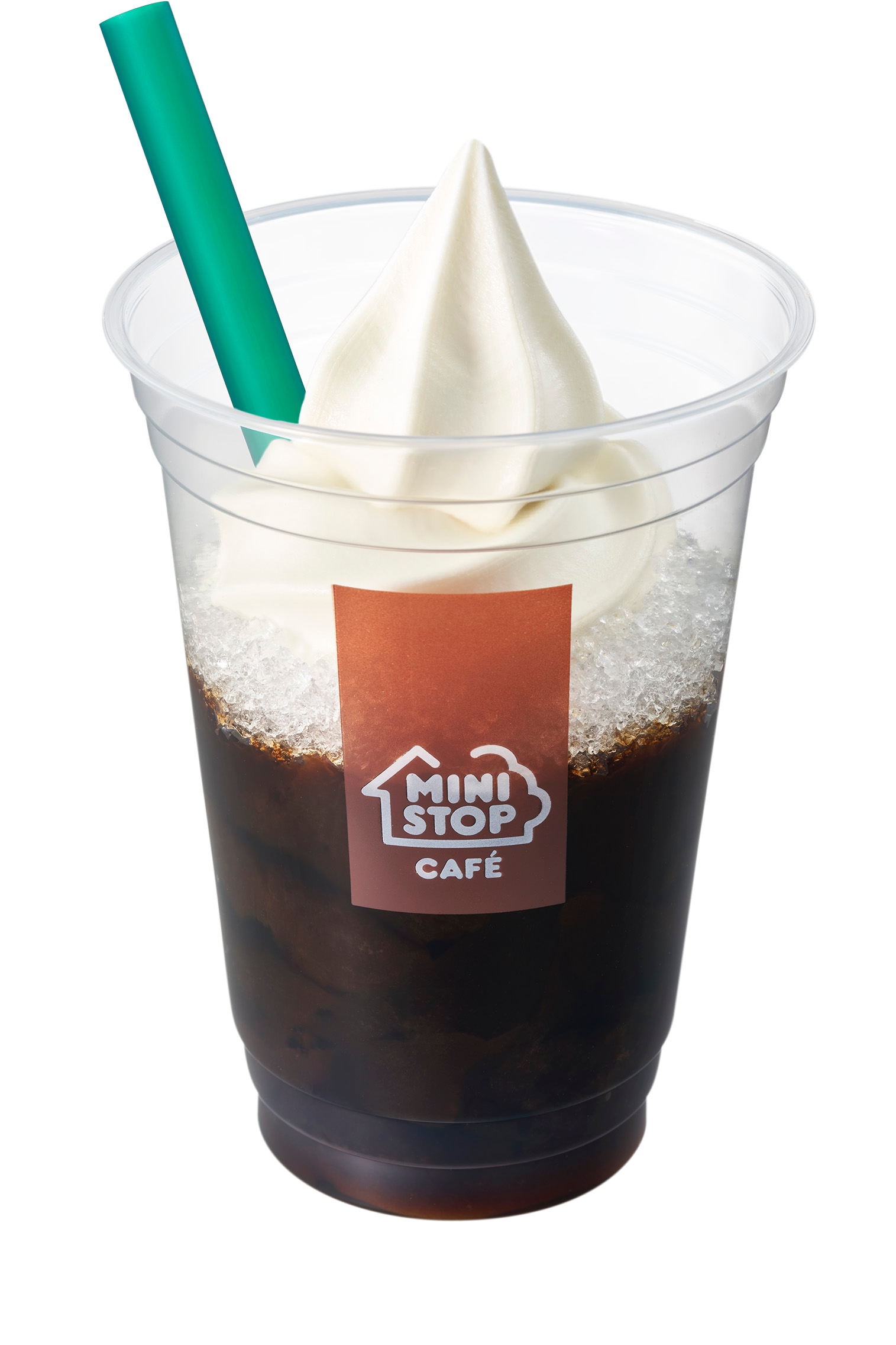 まぜてのむほろにがコーヒーゼリー画像(画像はイメージです。)