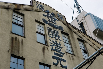 KNxF514jnn81s9FPZYzp.jpg?w=940&h=940