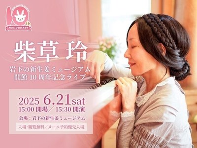 KOGjUVGSvAHeEPdIlhTV.jpg?w=940&h=940