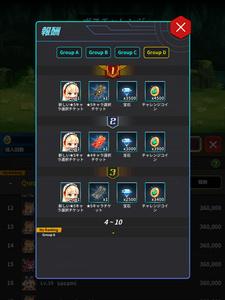 KOM4UXk6WgeDSF6WWFYK.png?w=940&h=940