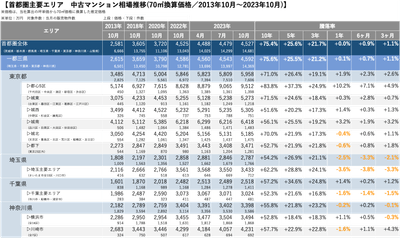 KOnkbogllw7gJey2wGfG.png?w=940&h=940