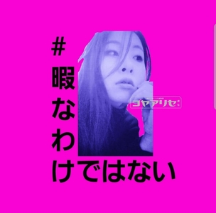 KPEw4aI17k9aAKVsCEEG.jpeg?w=940&h=940