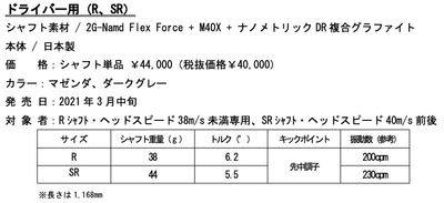 KPO3iQkOD5Ilqk74TJmG.png?w=940&h=940