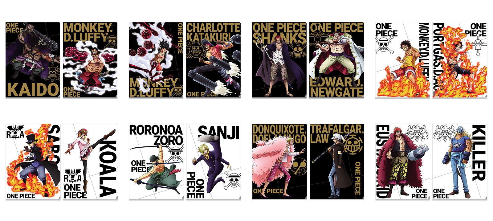 H賞:VSクリアファイルセット