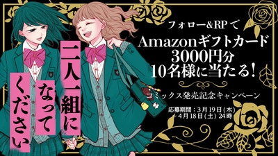 KPhVzjPBwAjIEH9W5YF4.jpg?w=940&h=940