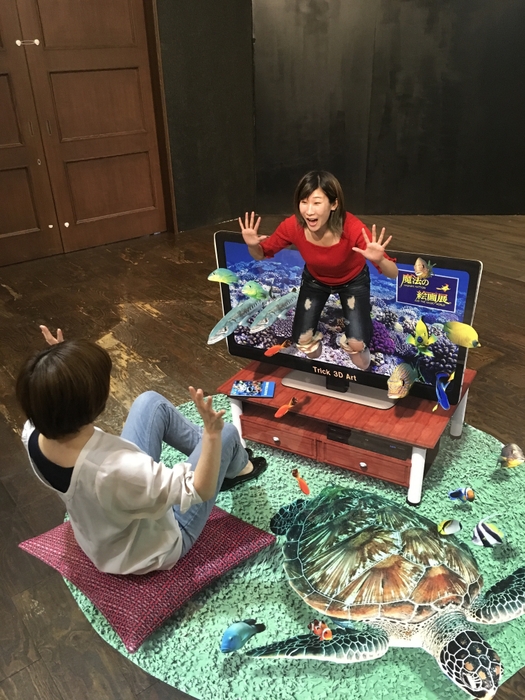 テレビから出てくる海