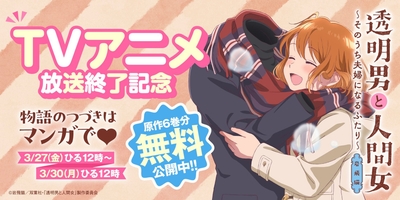 KQibgOUwoBXAf9Xhq2Qb.jpg?w=940&h=940