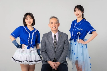 相続人なき遺産や空き家問題の予防策として 遺言作成の重要性を周知する「遺言アイドル」発足！