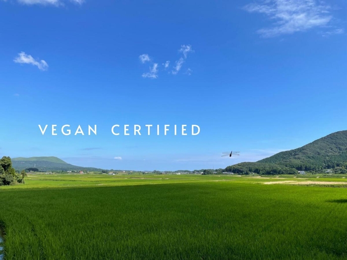 安心のヴィーガン認証マルチオイル