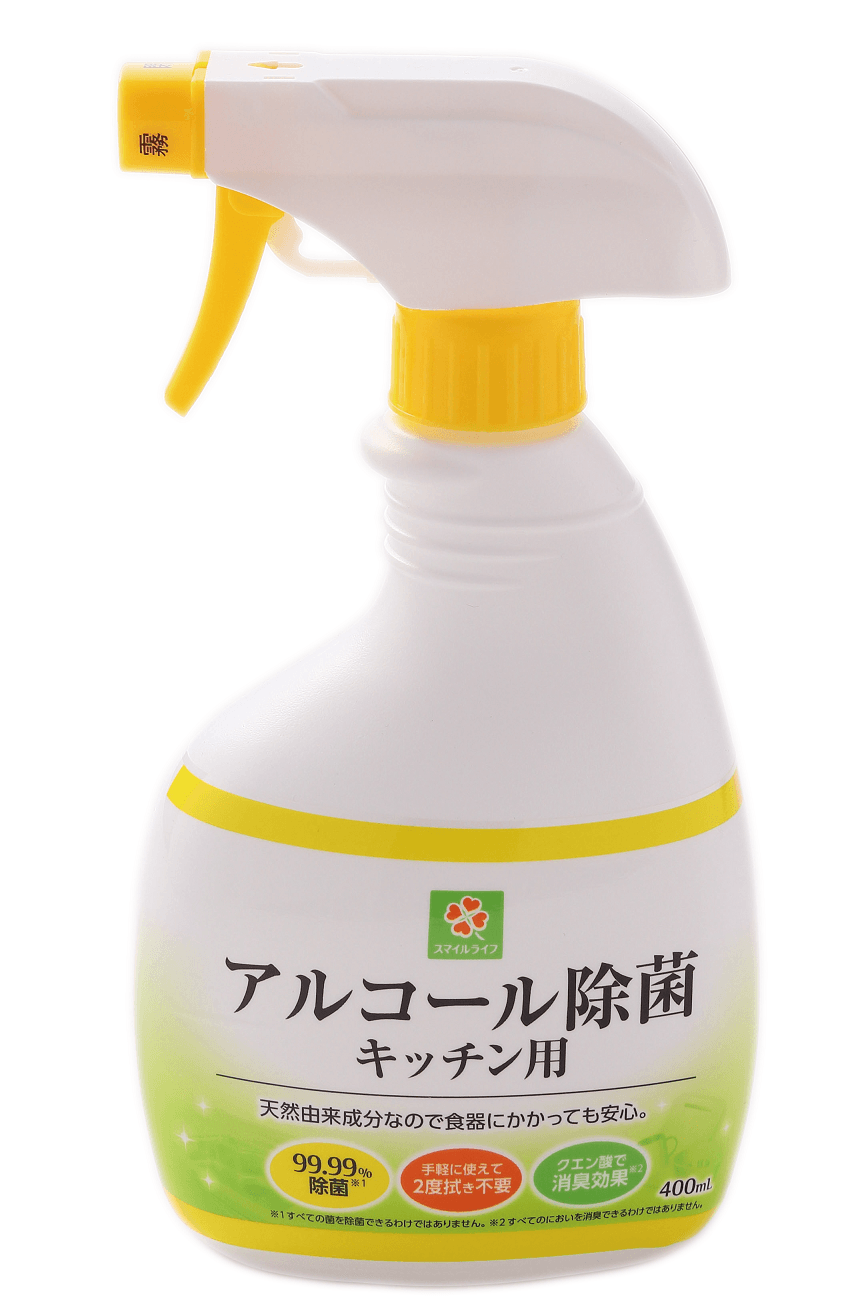 キッチン周りをいつでも清潔に!「アルコール除菌スプレーキッチン用」がご好評につき累計販売個数20万個突破!