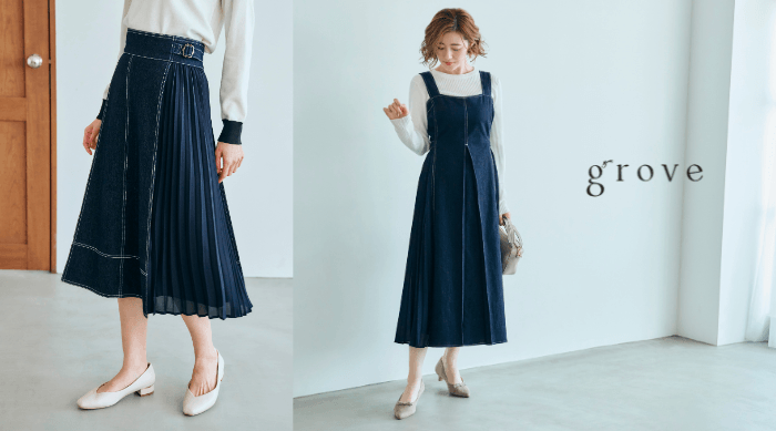 grove（グローブ） 人気アイテム“サイドプリーツスカート